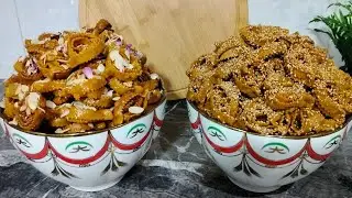 🤤الشباكية البلدية الأصيلية بجوج نكهات،سهلة التحضير و بدون تعقيدات مع طريقة تحضير العسل🤤2026