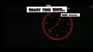 Я ПРОХОДИЛ ЕГО 5 МЕСЯЦЕВ! #гд #крейзитайм #crazytime #fedorkaz #geometrydashmeme #lol #gd #реки