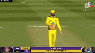 pat cummins 6 balls in 30 runs