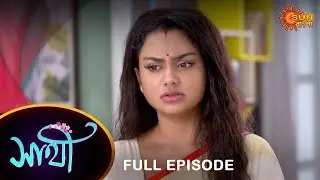 Saathi - Full Episode | 12 Oct 2022 | Full Ep FREE on SUN NXT | Sun Bangla Serial