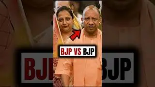2009 Election of Gorakhpur । Yogi Adityanath । Indraprastha