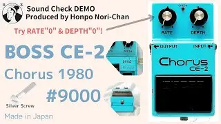BOSS CE-2 Chorus 1980 Vintage Guitar Pedal Silver Screw Made in Japan ACA