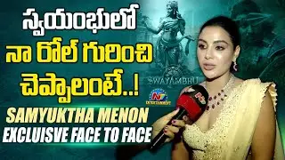 Samyukta Menon latest Interview busy doing films || @NTVENT