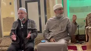 معنى وحدة الوجود - لقاء في جامع الشيخ الأكبر محي الدين ابن العربي في دمشق