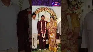 Narasimha ,Engagement attend EX MLA Patnam Narendra Reddy garu #share #viral #songs #engagement