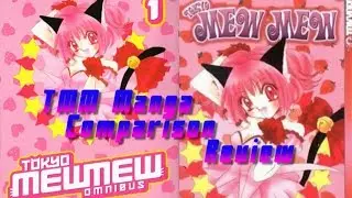 TMM Manga Comparison Review 1 - Part 1