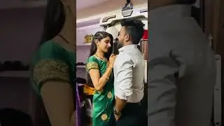 Newly married couples morning romance&hearts;️😍😘 || Hug status &hearts;️#shorts #ytshorts