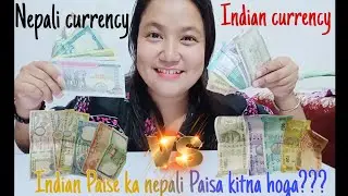 Nepal Currency Vs Indian currency|kaise convert kare|Exchange Nepal currency 💵|#vlog #video
