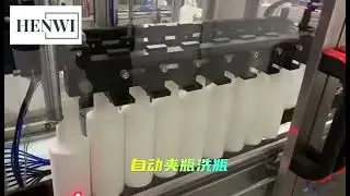 Automatic Linear Model Bottle Rinser Washer Plastic Bottle Air / Water Cleaning Machine Glass Jar