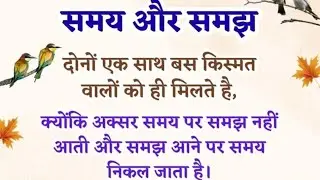 Funboat  is live✨️🌼🌸❤️...Aap sabhi ka swagat hai 🙏🙏