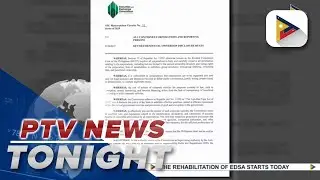 SEC revises rules for beneficial ownership declaration