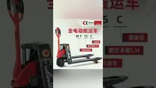 Wholesale Forklift Parts Supplier