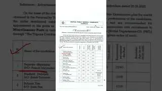 Urgent Notifications | Meritlist Out | Shorts