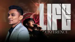 🔴LIVE || LIFE CONFERENCE || Revivalist Aravind Mohan || Heavenly Kingdom Glory Zone