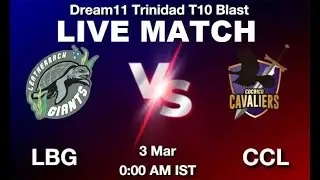 🔴TRINIDAD T10 BLAST: LIVE LEATHERBACK GIANTS v COCRICO CAVALIERS LIVE | LBG v CCL Commentary
