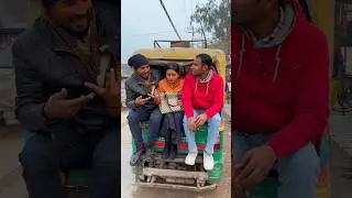Kon tha yo 😂 #shorts #funny #youtube #comedy #standupcomedy #india #entertainment #fun #reelscomedy