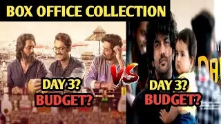 amigos vs dada box office collection day 3 & budget