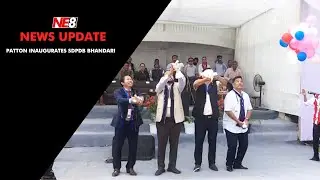 Patton inaugurates Sub-Divisional Planning & Development Board Bhandari