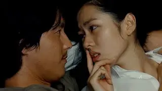 이거 마시면 우리 사귀는 거다