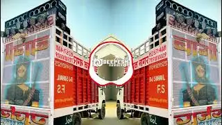 Chak De India | Edm Trance Mix | Dj Deepesh Numberdar (26 January 🇮🇳 Special) 