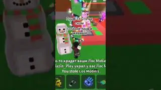 #anime #ias #cover #manga #music #roblox #нетхейту #роблокс #мемас #robloxedit