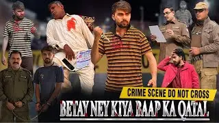 Betay Ney KiYa Baap Ka Qatal | Murder | Reality Based Story | H2A Films