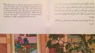 The Pious Believer and the Ruthless non-Believer