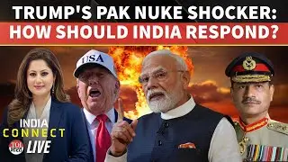 Has Pakistan Conducted Fresh Nuclear Tests? Trump Drops Bombshell, India On Alert| India Connect