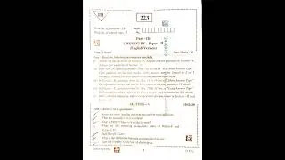 Inter 2nd Year Chemistry Mar 2025 Question paper in AP@maths naresh eclass #questionpaper