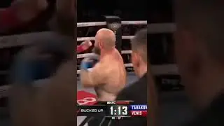 Paul Venis BKFC
