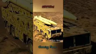FATTAH Missile Is Coming to Battlefield 2