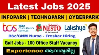 Latest Jobs 🔥 Infopark/Cyberpark/Technopark | Gulf jobs 2025 | Job vacancy malayalam | Jobhunter