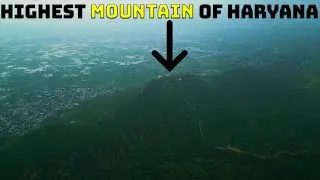 Tankri Hill :- The Highest Peak of Aravali Range in Haryana