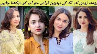 Yumna zaidi best dramas list by Mr loser