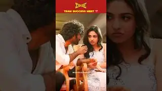 #Dude 100cr 🔥🎬 Success Meet 😍 Pradeep Ranganathan - Mamitha Baiju ❤️✨ #cinema #trending #shortsfeed
