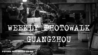 Street Photography in Guangzhou. A Wet Market at Dusk with the Panasonic GH5.
