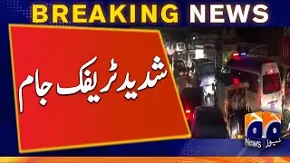 Karachi: The worst traffic jam in Shahrah e Faisal and surrounding areas  | Geo News