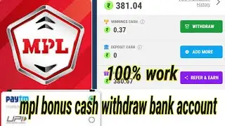 Mpl bonus cash withdraw bank account 100% work trick/how to withdraw mpl bonus cash