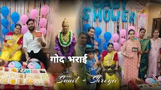गोद भराई | Sunil & Shriya Baby Shower @ Mora Koliwada April 2024 #uran #mumbai #raigad