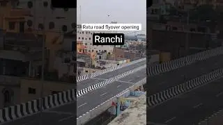 nitin gadkari #raturoad #raturoadflyover #foryou #song #music #jharkhand #ranchi