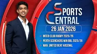 Ada Derana Sports Central | 26th January 2026