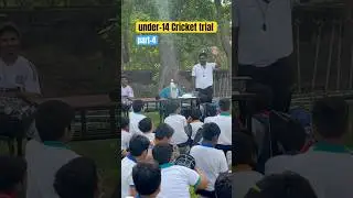 under-14 Cricket trial