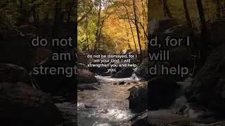 Feeling overwhelmed? Remember Isaiah 41:10 &ndash; God is with you and upholding you #verseoftheday