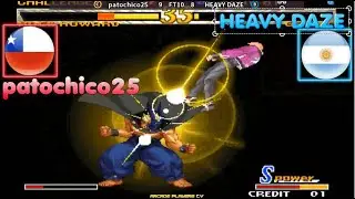Garou: Mark of the Wolves ➤ patochico25 (Chile) vs HEAVY DAZE (Argentina)