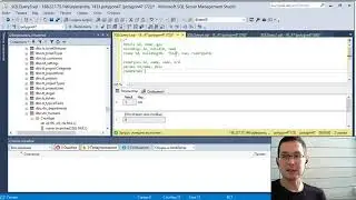 #sql 09.Пример проектирования БД для касс по бронированию аппартаментов в отеле