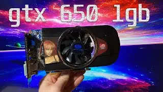 ТЕСТЫ В ИГРАХ gtx 650/НА ЧТО СПОСОБНА GTX 650 В 2022 ГОДУ/СТОИТ ЛИ ПОКУПАТЬ В 2022 ГОДУ/ ОБЗОР