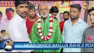 #SUNHERA# DECCAN# appointed State voice President