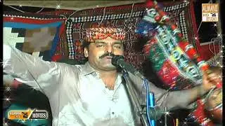 Song Jedhe Tha Peyo Dilsher Tewno