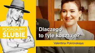 Ślub, wesele - dlaczego to tyle kosztuje? || wedding plannerka Valentina Pokrovskaya #3