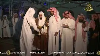 حفل الزواج الجماعي لخامس الزواهره من قبيلة ربيع من عتيبه  للعام 1440هـ